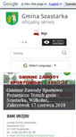 Mobile Screenshot of gminaszastarka.pl
